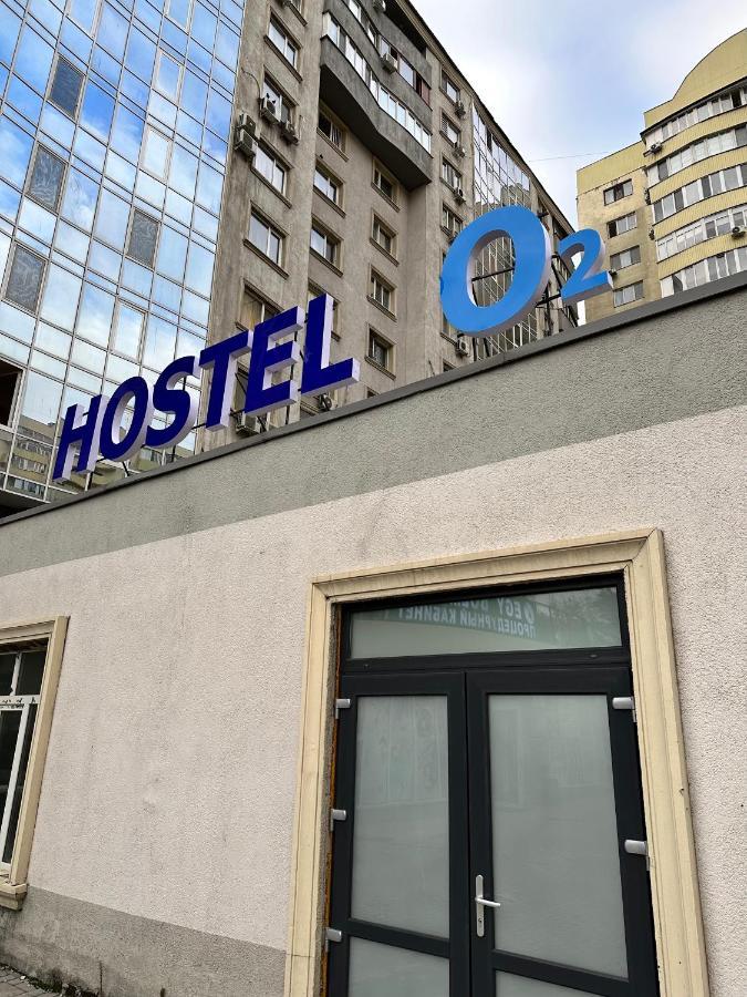 Hostel O2 الماتي المظهر الخارجي الصورة
