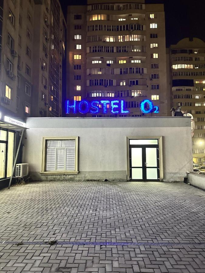 Hostel O2 الماتي المظهر الخارجي الصورة